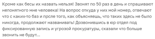 14-0705.png